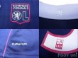 Photo6: Olympique Lyonnais 2011-2012 Away Shirt #9 Lisandro Lopez (6)
