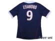 Photo2: Olympique Lyonnais 2011-2012 Away Shirt #9 Lisandro Lopez (2)
