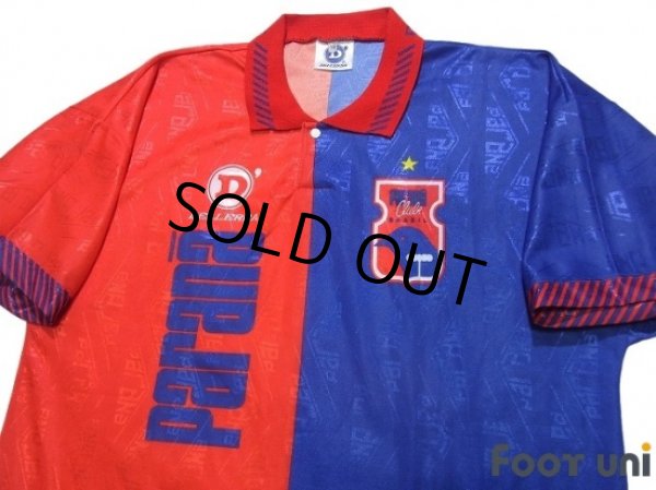 Photo3: Parana Clube 1996 Home Shirt #10 (3)