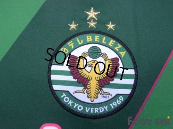 Photo6: Nippon TV Beleza 2017 Home Shirt w/tags (6)