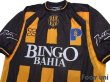 Photo3: Club Olimpo 2004-2005 Home Shirt (3)