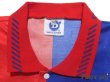 Photo5: Parana Clube 1996 Home Shirt #10 (5)