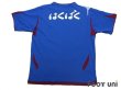 Photo2: Ventforet Kofu 2007-2008 Home Shirt (2)