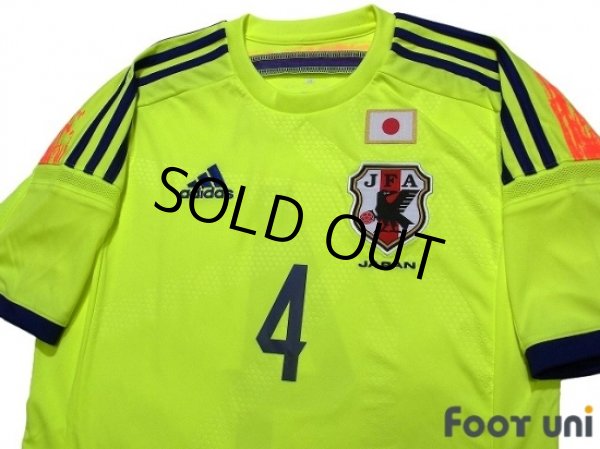 Photo3: Japan 2014-2015 Away Shirt #4 Keisuke Honda (3)