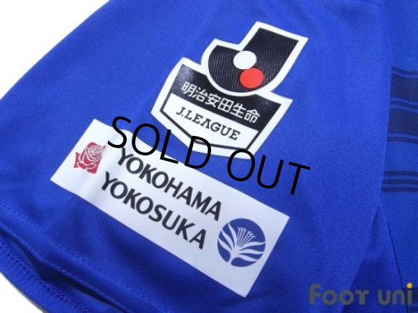 Photo6: Yokohama F・Marinos 2016 Home Shirt (6)
