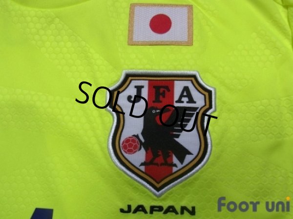 Photo6: Japan 2014-2015 Away Shirt #4 Keisuke Honda (6)