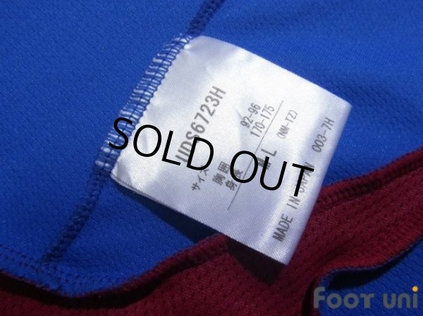 Photo8: Ventforet Kofu 2007-2008 Home Shirt (8)