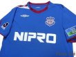 Photo3: Ventforet Kofu 2007-2008 Home Shirt (3)