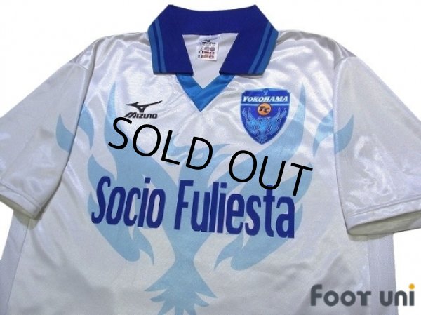 Photo3: Yokohama FC 1999-2000 Home Shirt (3)