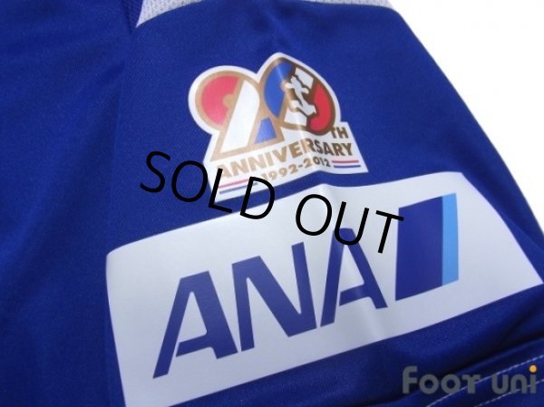 Photo6: Yokohama F・Marinos Shirt 20th anniversary w/tags (6)