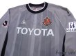 Photo3: Nagoya Grampus 2003-2004 GK Long Sleeve Shirt (3)