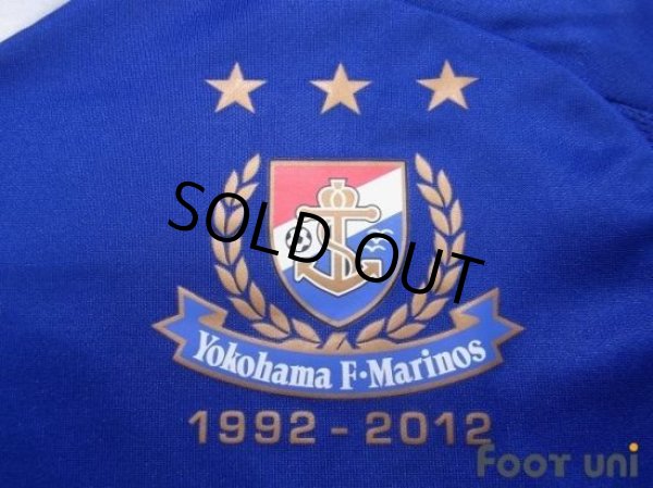 Photo5: Yokohama F・Marinos Shirt 20th anniversary w/tags (5)
