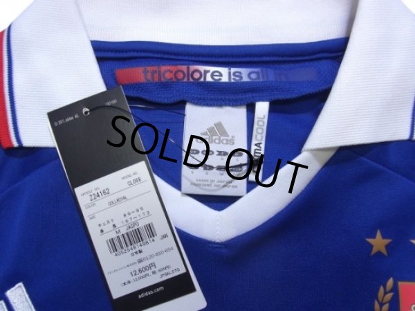Photo4: Yokohama F・Marinos Shirt 20th anniversary w/tags (4)