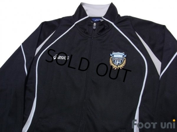 Photo3: Kawasaki Frontale Track Jacket (3)