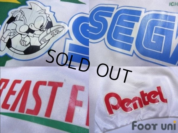 Photo7: JEF United Ichihara 1993-1994 Away Shirt w/tags (7)