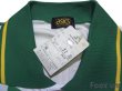 Photo4: JEF United Ichihara 1993-1994 Away Shirt w/tags (4)