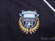 Photo5: Kawasaki Frontale Track Jacket (5)