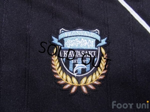 Photo5: Kawasaki Frontale Track Jacket (5)