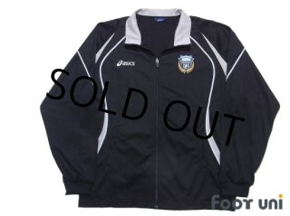 Track Jacket - Football Shirts,Soccer Jerseys,Vintage