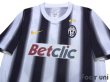 Photo3: Juventus 2011-2012 Home Shirt #10 Del Piero (3)