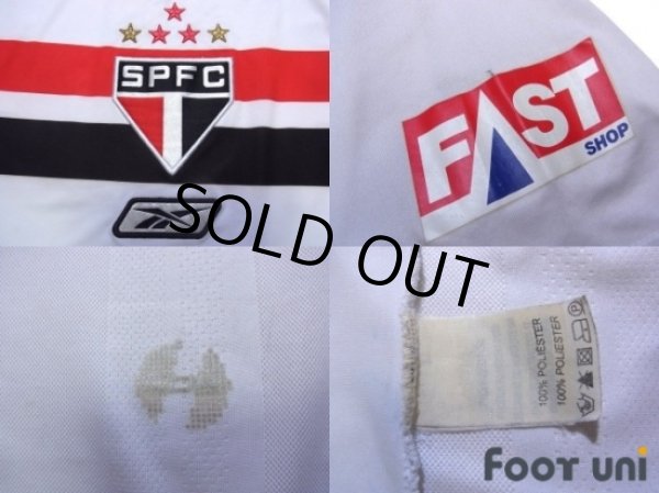 Photo5: Sao Paulo FC 2008 Home Shirt (5)