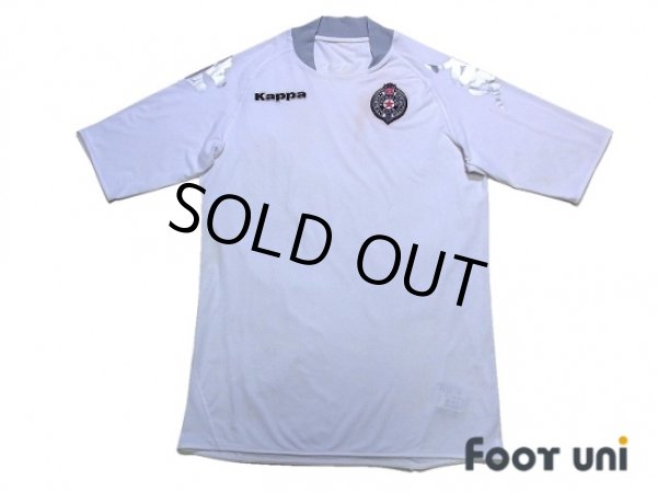 Photo1: Partizan Beograd 2008-2009 Away Shirt (1)