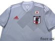 Photo3: Japan 2018 Away Shirt (3)