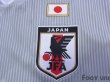 Photo5: Japan 2018 Away Shirt (5)