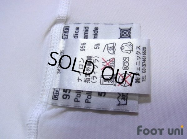 Photo7: Partizan Beograd 2008-2009 Away Shirt (7)