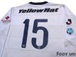 Photo4: Kashima Antlers 2010 Away Long Sleeve Shirt #15 (4)
