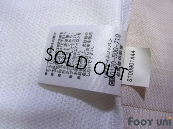 Photo8: Kashima Antlers 2010 Away Long Sleeve Shirt #15 (8)