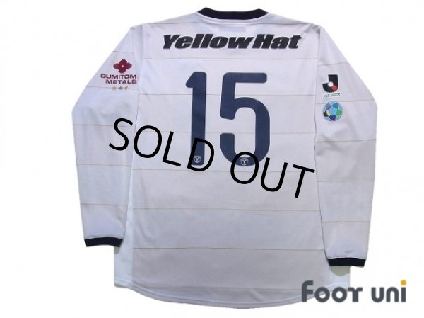 Photo2: Kashima Antlers 2010 Away Long Sleeve Shirt #15 (2)