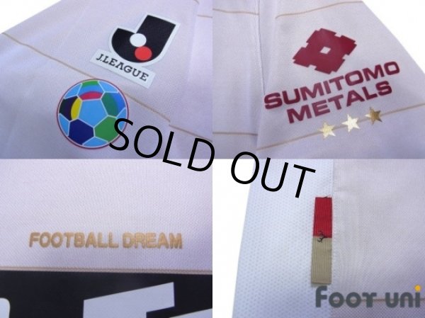 Photo7: Kashima Antlers 2010 Away Long Sleeve Shirt #15 (7)