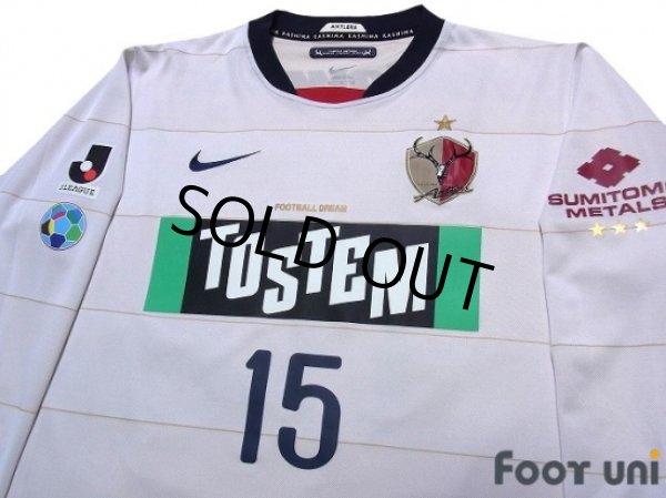 Photo3: Kashima Antlers 2010 Away Long Sleeve Shirt #15 (3)