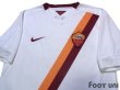 Photo3: AS Roma 2014-2015 Away Shirt #10 Totti (3)
