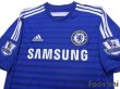 Photo3: Chelsea 2014-2015 Home Shirt #4 Fabregas BARCLAYS PREMIER LEAGUE Patch/Badge (3)