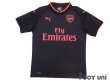 Photo1: Arsenal 2017-2018 3rd Shirt (1)