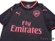 Photo3: Arsenal 2017-2018 3rd Shirt (3)