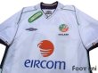 Photo3: Ireland 2002 Away Shirt #10 Robbie Keane w/tags (3)