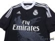 Photo3: Real Madrid 2014-2015 3rd Shirt (3)