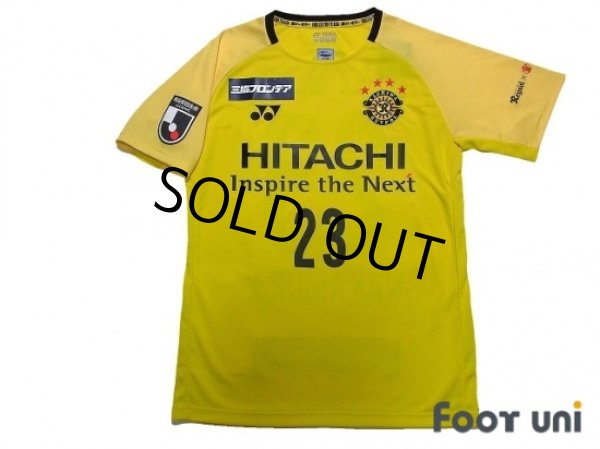 Photo1: Kashiwa Reysol 2019-2020 GK Shirt #23 Kosuke Nakamura w/tags (1)