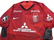 Photo3: Urawa Reds 2020 Home Shirt #45 Leonardo w/tags (3)