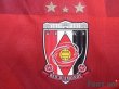 Photo6: Urawa Reds 2020 Home Shirt #45 Leonardo w/tags (6)