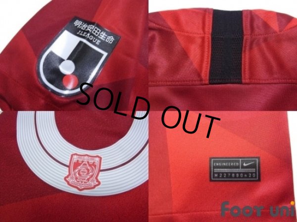 Photo7: Urawa Reds 2020 Home Shirt #45 Leonardo w/tags (7)