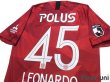 Photo4: Urawa Reds 2020 Home Shirt #45 Leonardo w/tags (4)