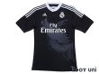 Photo1: Real Madrid 2014-2015 3rd Shirt (1)