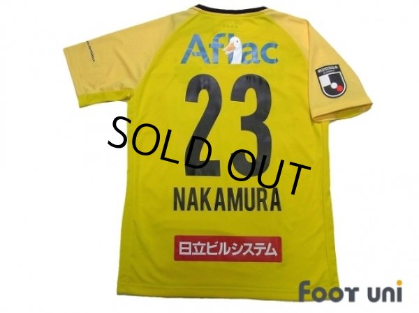 Kashiwa Reysol 2017-2018 Home Shirt #37 Hosogai - Online