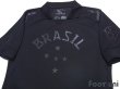 Photo3: Brazil 2013 3rd Authentic Shirt (3)