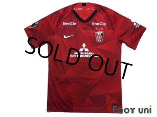 Urawa Reds J League - Football Shirts,Soccer Jerseys,Vintage