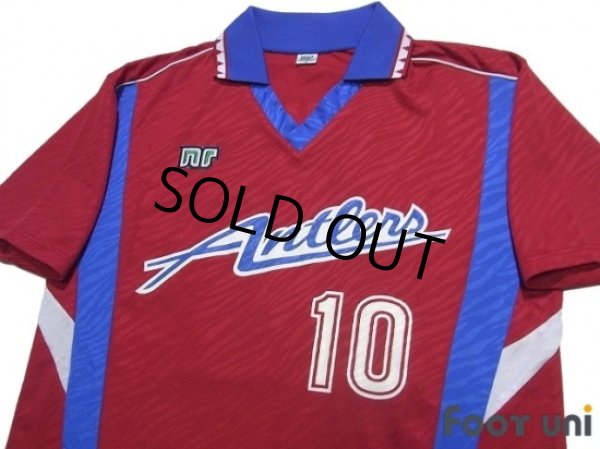 Photo3: Kashima Antlers 1992-1994 Home Shirt #10 (3)